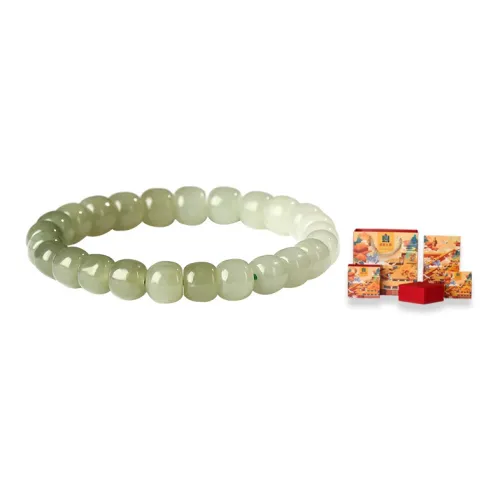 The palace is new Hetian Jade Bracelets Unisex