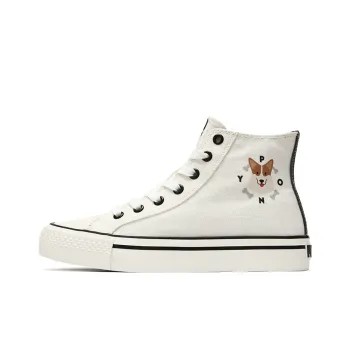 PONY Shooter Abrasion Resistant High Top Canvas Shoes Unisex Raw White