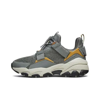 Skechers Sparta Max 'Grey'