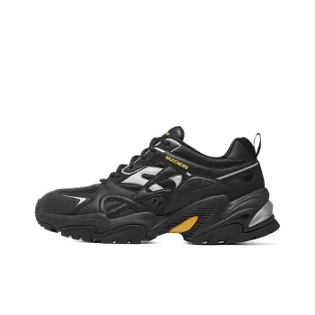 Skechers Skecher Stamina V2 Shoes 'Black'