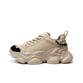 Rosa Bianca Chunky Sneakers Women's Low Top White Green/Milk Tea