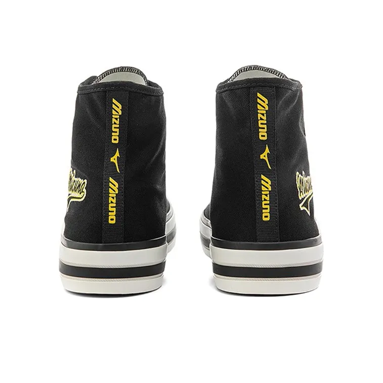 Mizuno Court S High Top Canvas 'Black'-3
