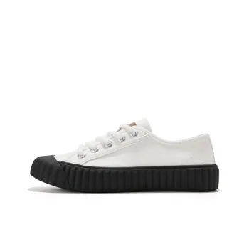 Feiyue Anti Slip Wear Resistant Low Top Canvas Shoes Unisex White Black