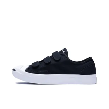 Converse Jack Purcell 3V 'Black White'