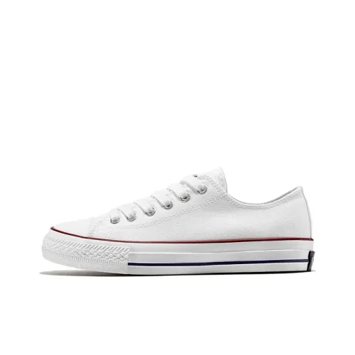 Feiyue Canvas Shoes Unisex Low-Top White