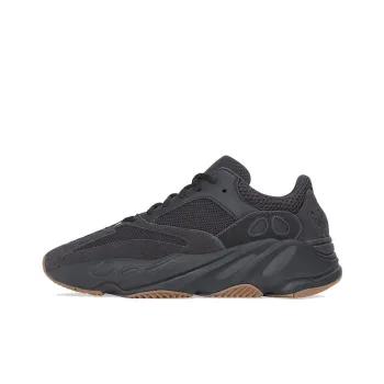 adidas originals Yeezy Boost 700 Utility Black 2023