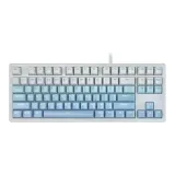Azure-Wired Version 87 Keys