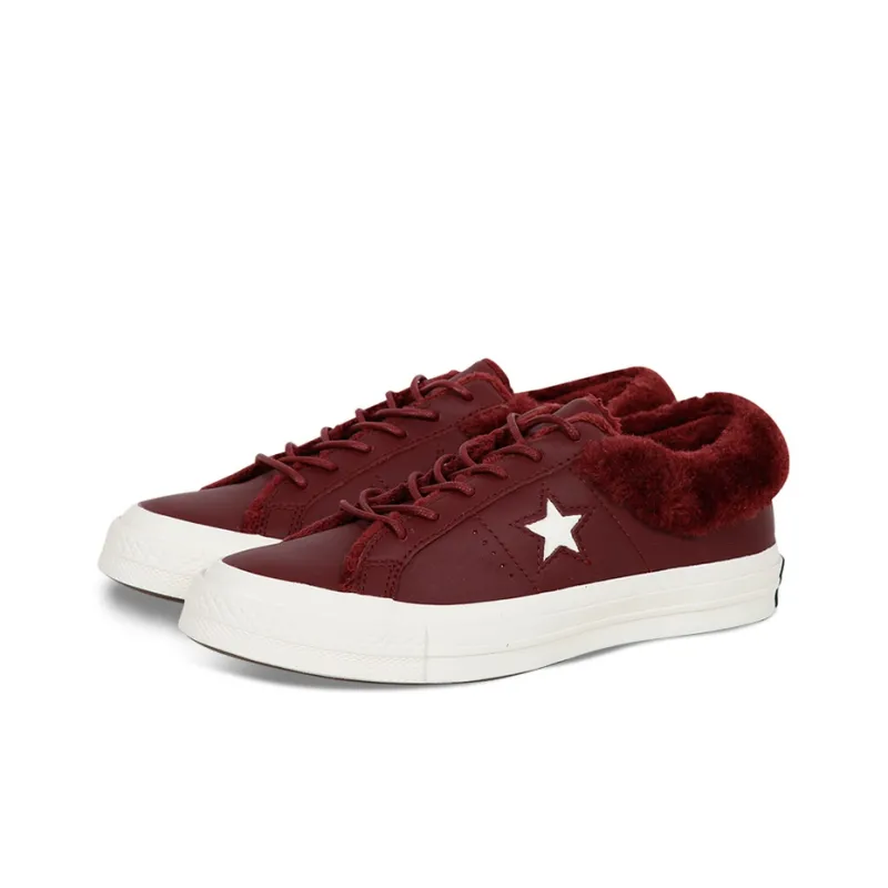 Converse One Star Sneakers Red-2