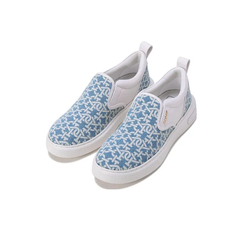 BALLY Logo-print Slip-on Sneakers-2