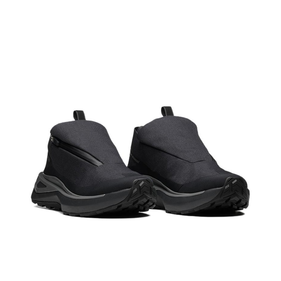 ワイズ 新品 SALOMON ODYSSEY ELMT ADVANCED Salomon ODYSSEY ELMT ADVANCED CLEAR Grey | BSTN Store