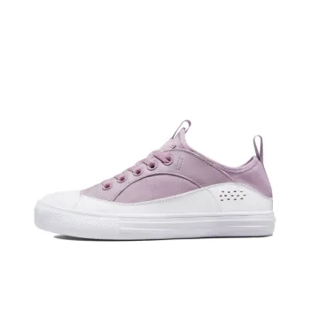Converse Chuck Taylor All Star Anti-Slip Wear-Resistant Low-Top Canvas Shoes Women's Taro Purple