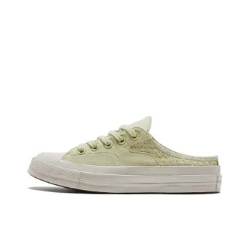 Converse Chuck 70 Mule 'Green White'