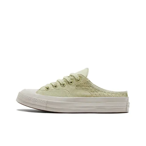 Converse Chuck 70 Canvas Shoes Unisex Low-Top Green/White