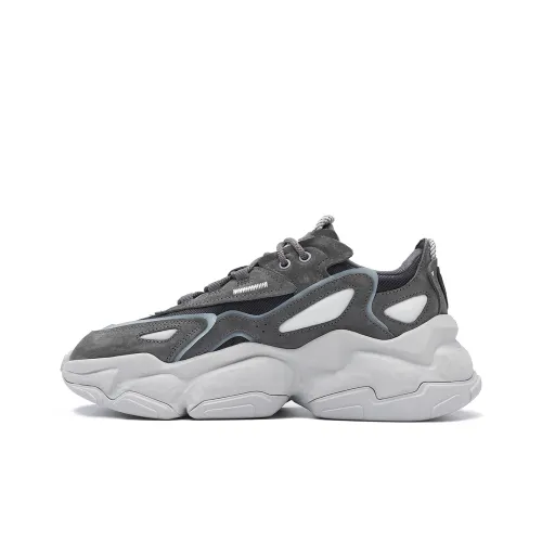 STARTER Rock Formation Series Chunky Sneakers Men Low-Top Light Gray