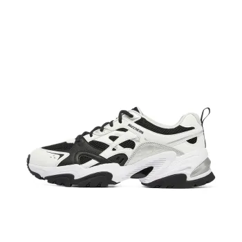 Skechers Stamina V2 'Black White'
