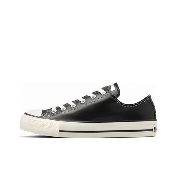 Converse All Star Olive Green Leather Ox Black