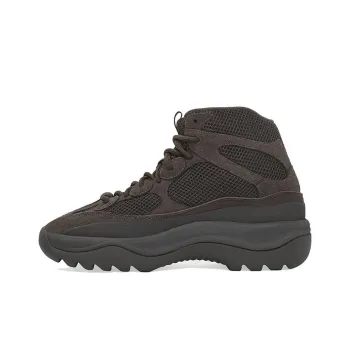 Adidas Originals Yeezy Desert Boot Oil