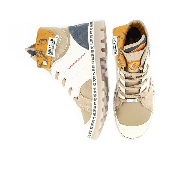 Palladium Pampa Outdoor Boots Unisex Tiger Brings Might-3