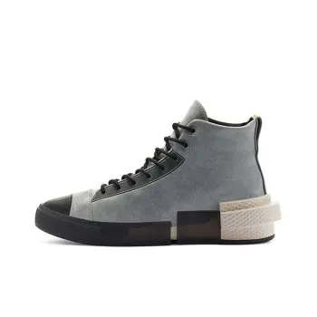 All Star Disrupt Converse Cx High 'Ash Stone'