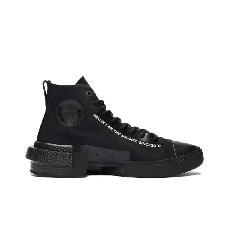 Converse All Star Disrupt Cx Hi The Soloist Black-1