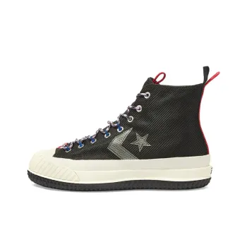 Bosey Converse Mc High 'Metallic Vis Black Grey'