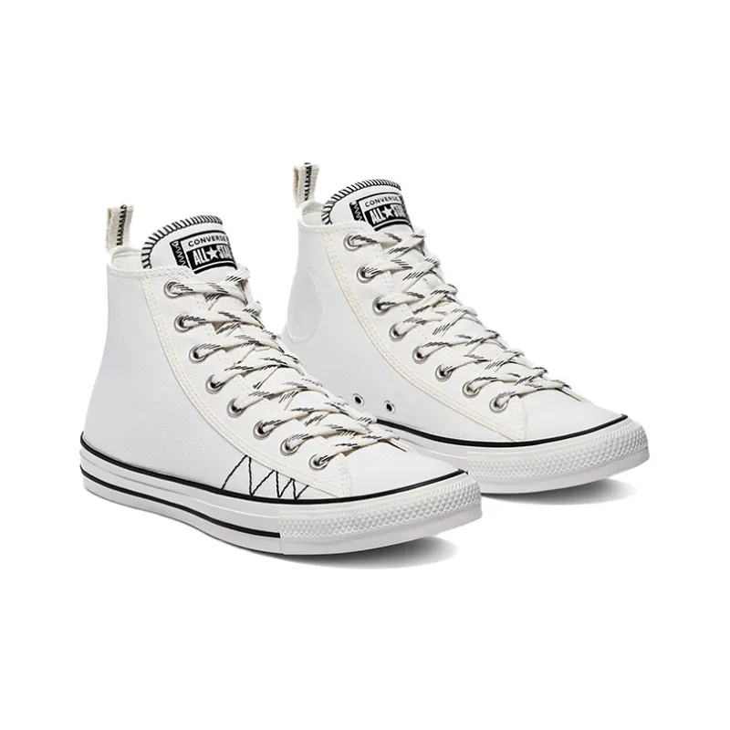 Converse Chuck Taylor All Star High 'Basketball Utility Vintage White'-2