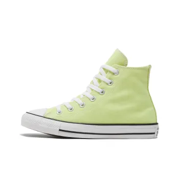 Converse Chuck Taylor All Star 'Light Yellow'
