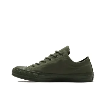 Converse Chuck Taylor All Star 100 Gore Tex Olive Green