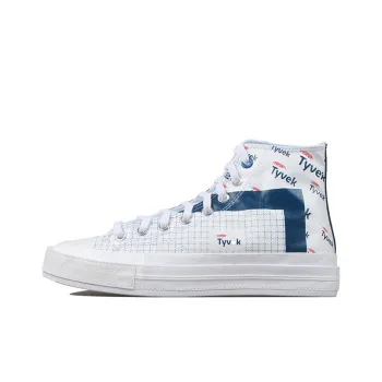 Converse Chuck Taylor All Star 70 Hi DuPont Tyvek White
