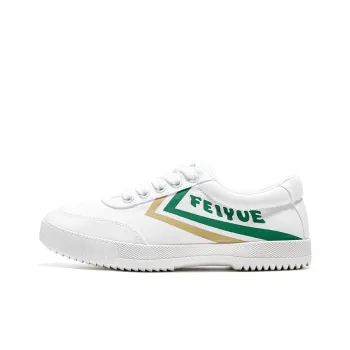 Feiyue Wear resistant And Lightweight Low Top Canvas Shoes Unisex White Yellow Green