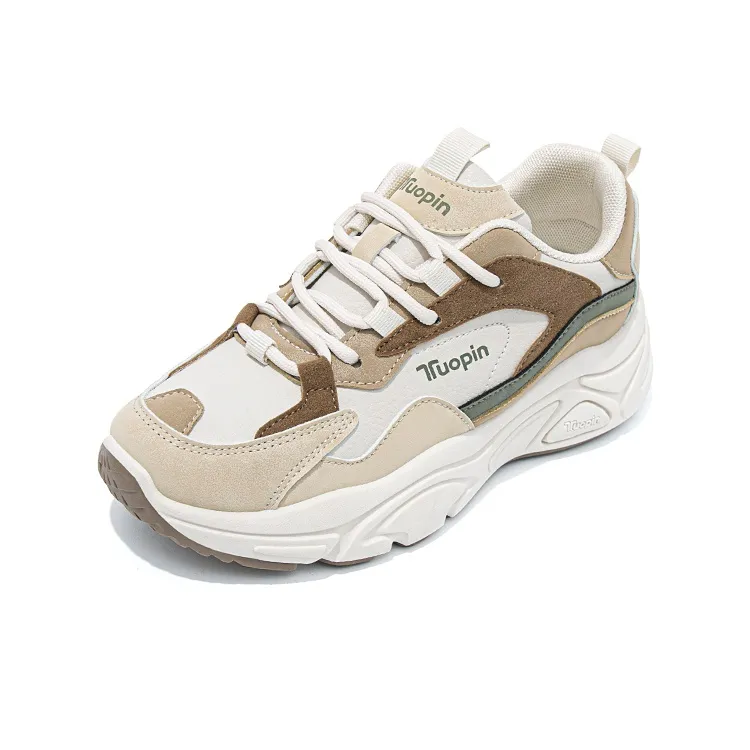 TUOPIN Low Top Chunky Sneakers Women's Beige Khaki-1