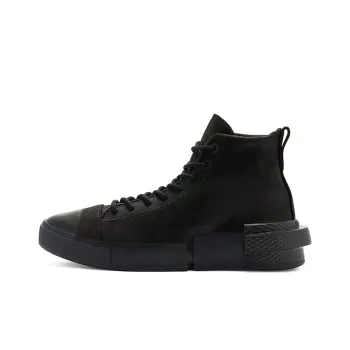 All Star Disrupt Converse Cx High 'Black Ice'