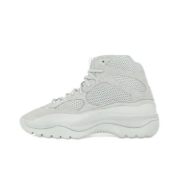 Adidas Originals Yeezy Desert Boot Salt