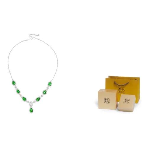 With the heart of the jade Jadeite Necklaces Women's