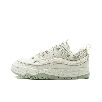 LINING Reputation 3.5 Casual Shoes Women's Low Top