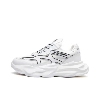 Anthony Miles Chunky Sneakers Men Low Top White