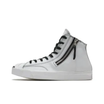 Converse Jack Purcell Zip 'White'