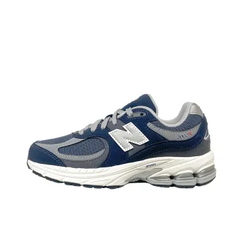 New Balance 2002R Eclipse Silver Metallic GS
