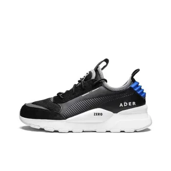 PUMA RS 0 Ader Error
