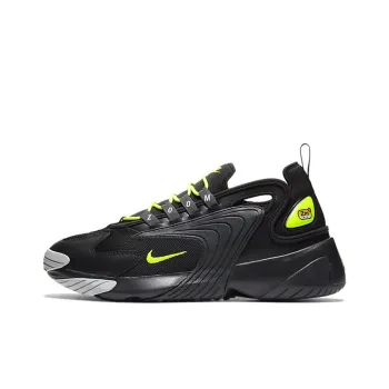 Nike Zoom 2K Volt