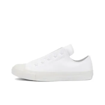 Converse Chuck Taylor All Star 100 Starslip O Anti-Slip Wear-Resistant Low-Top Canvas Shoes Unisex White Japan Version