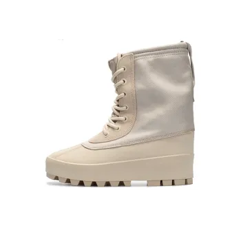 Adidas Originals Yeezy 950 Peyote