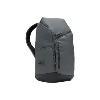 Nike Hoops Elite Backpack 32L