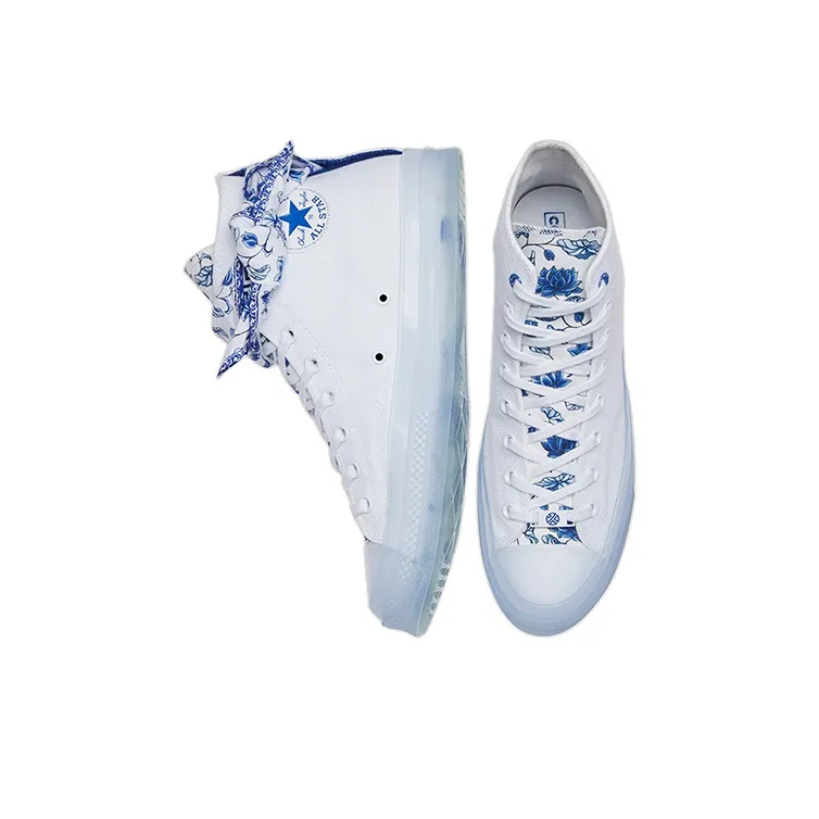 Chuck 70 Lay Zhang X Converse High 'Blue White Porcelain'-3