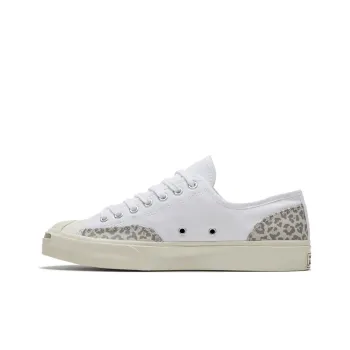 Converse Jack Purcell 'White Grey'