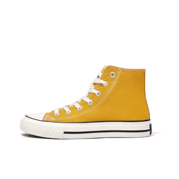 Feiyue High Top Canvas Shoes Unisex Earth Yellow