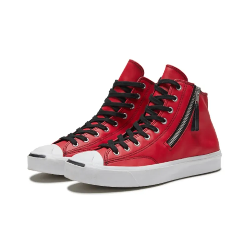 Converse Jack Purcell Zip 'Red'-2