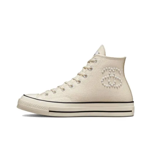 Emporio Armani panelled low sneakers