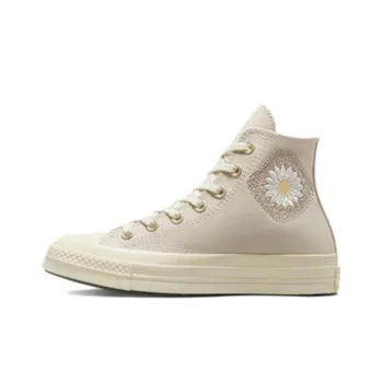 Converse Chuck Taylor All Star 1970S 'Brown'