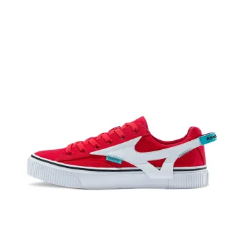 Mizuno Speed Red 'Red White'